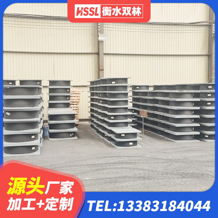 昌江区LRB400成品铅芯隔震支座厂家 昌江区楼梯隔震支座厂家电话 昌江区建筑高阻尼圆形隔震支座源头工厂 昌江区LNR800天然橡胶隔震支座生产厂家 - 第6张