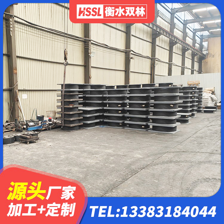 昌江区LNR1100橡胶支座多少钱 昌江区HDR1100高阻尼橡胶隔震支座源头工厂 昌江区减震支座多少钱 昌江区阻尼减隔震支座厂家 - 第2张