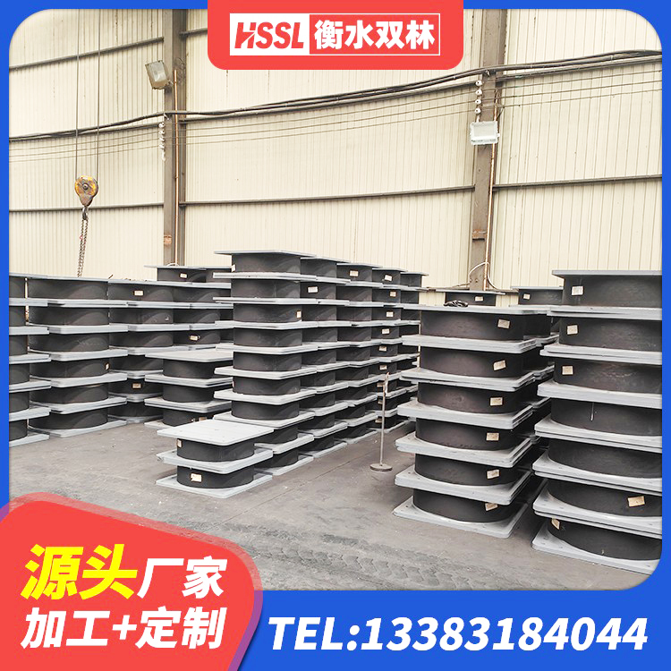 昌江区LRB600铅芯支座厂家电话 昌江区建筑天然隔震支座LNR生产厂家 昌江区建筑分散力型隔震支座生产厂家 昌江区LNR橡胶隔震支座1300厂家 - 第9张