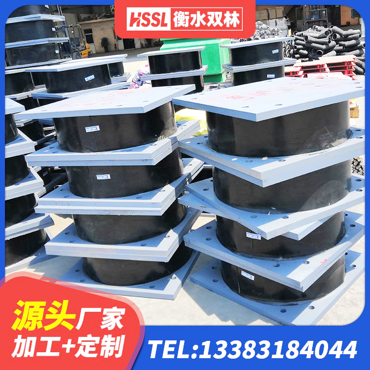 昌江区LRB400成品铅芯隔震支座厂家 昌江区楼梯隔震支座厂家电话 昌江区建筑高阻尼圆形隔震支座源头工厂 昌江区LNR800天然橡胶隔震支座生产厂家 - 第9张