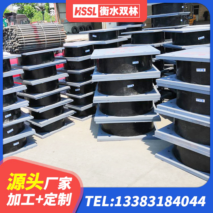 昌江区水平力分散型橡胶支座LNR 昌江区高阻尼高阻尼隔震支座生产厂家 昌江区建筑隔震支座隔震支座厂家 昌江区LNR1500隔震支座生产厂家 - 第4张
