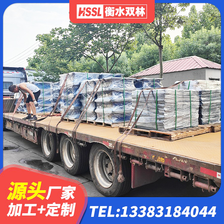 昌江区LRB铅芯橡胶隔震支座600厂家 昌江区LNR水平力分散型橡胶支座什么价格 昌江区抗震支座定制源头工厂 昌江区LNR1000建筑隔震支座源头工厂 - 第9张