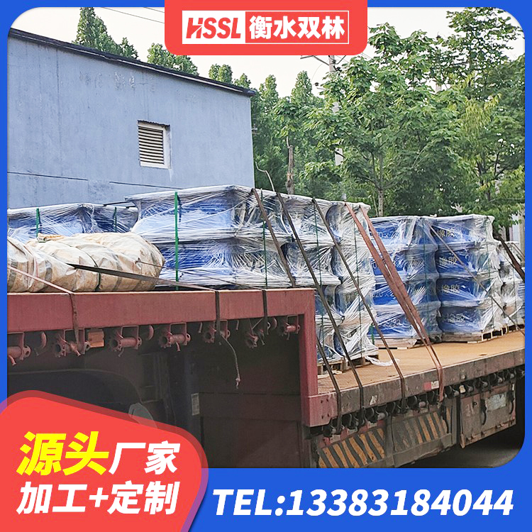 昌江区固定型抗震支座工厂 昌江区HDR抗震支座生产厂家 昌江区预制楼梯橡胶支座 昌江区建筑工程隔震支座哪家好 - 第8张