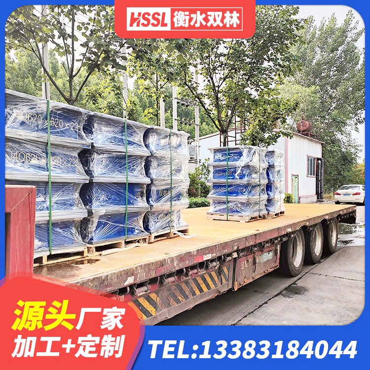 昌江区矩形隔震支座 昌江区建筑抗震支座商家源头工厂 昌江区橡胶隔震支座的价格 昌江区建筑隔震支座厂商厂家 - 第6张