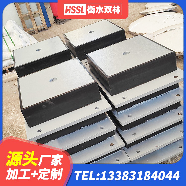 昌江区LRB600铅芯橡胶隔震支座生产厂家 昌江区隔震支座厂家价格 昌江区LRB1000隔震支座源头工厂 昌江区LNR300橡胶隔震支座生产厂家 - 第8张