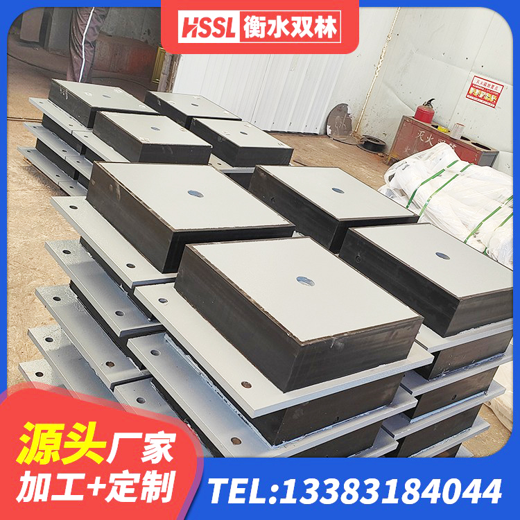 昌江区LNR1100橡胶支座多少钱 昌江区HDR1100高阻尼橡胶隔震支座源头工厂 昌江区减震支座多少钱 昌江区阻尼减隔震支座厂家 - 第1张