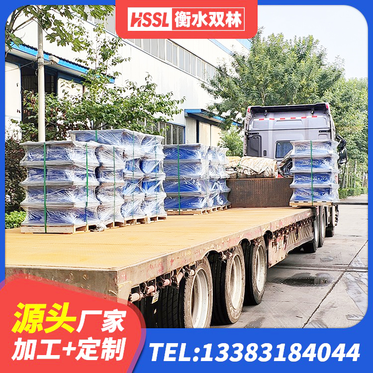 昌江区叠层橡胶减震支座什么价格 昌江区HDR1000高阻尼橡胶隔震支座生产厂家 昌江区防震橡胶隔震支座多少钱 昌江区建筑隔震支座哪里有 - 第5张