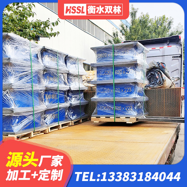 昌江区LNR1200天然橡胶支座 昌江区LNR700橡胶支座 昌江区建筑抗震式橡胶隔震支座定制源头工厂 昌江区LNR橡胶隔震支座D700源头工厂 - 第3张
