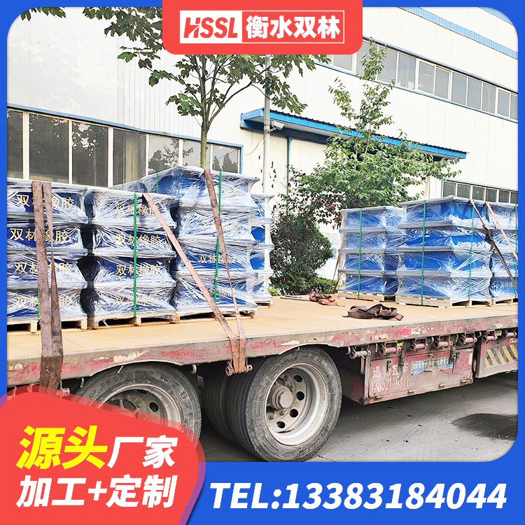昌江区天然隔震支座(LNR)厂家 昌江区LNR1200建筑隔震支座源头工厂 昌江区房屋橡胶隔震支座厂家电话 昌江区建筑高阻尼铅芯隔震支座厂家 - 第5张