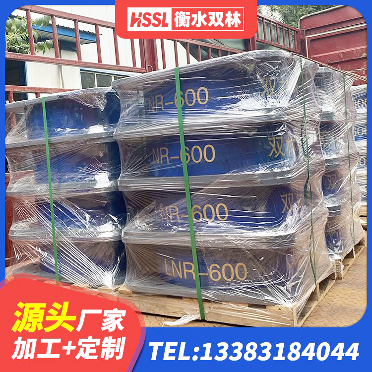 昌江区LNR1100橡胶支座多少钱 昌江区HDR1100高阻尼橡胶隔震支座源头工厂 昌江区减震支座多少钱 昌江区阻尼减隔震支座厂家 - 第8张