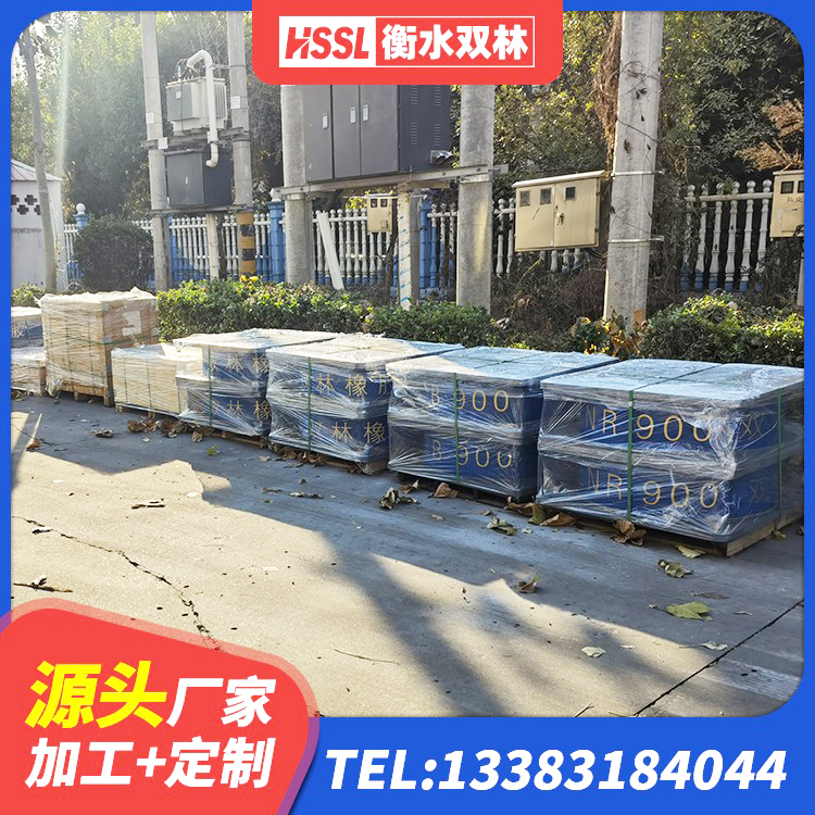 昌江区LNR1000支座什么价格 昌江区建筑建筑隔震支座生产厂家 昌江区高阻泥隔震支座生产厂家 昌江区建筑成品橡胶隔震支座源头工厂 - 第8张