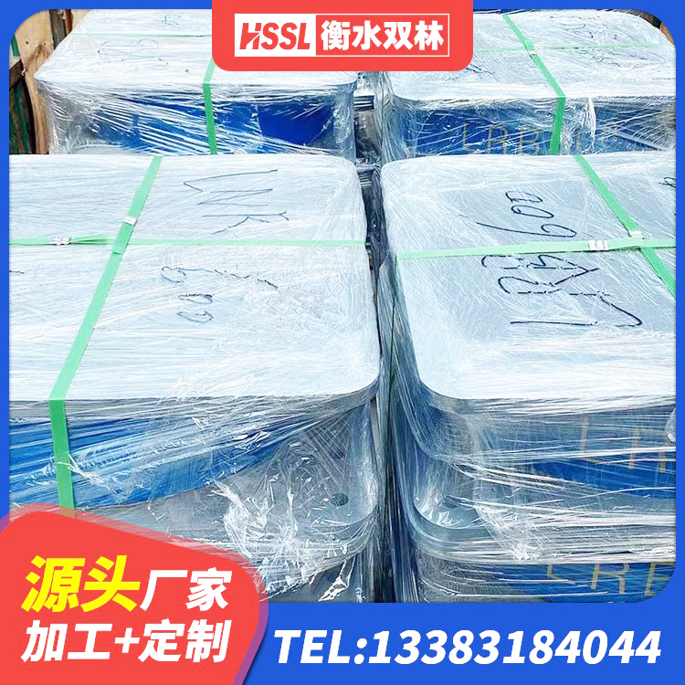 昌江区建筑铅芯隔震支座定制源头工厂 昌江区LNR水平分散力隔震支座 昌江区建筑铅芯橡胶抗震支座厂家 昌江区HDR1400隔震支座 - 第1张