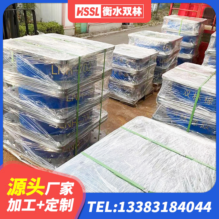 昌江区LRB600铅芯橡胶隔震支座生产厂家 昌江区隔震支座厂家价格 昌江区LRB1000隔震支座源头工厂 昌江区LNR300橡胶隔震支座生产厂家 - 第6张