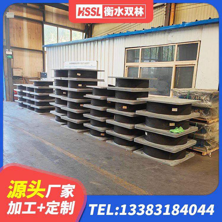 昌江区建筑隔震支座LNRP源头工厂 昌江区LNR隔震支座D420厂家电话 昌江区隔震支座LRB700-Ⅱ厂家 昌江区LRB隔震支座什么价格 - 第3张