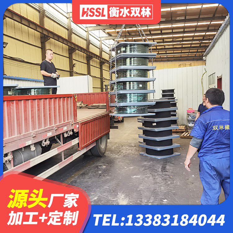 昌江区LRB600铅芯橡胶隔震支座生产厂家 昌江区隔震支座厂家价格 昌江区LRB1000隔震支座源头工厂 昌江区LNR300橡胶隔震支座生产厂家 - 第1张