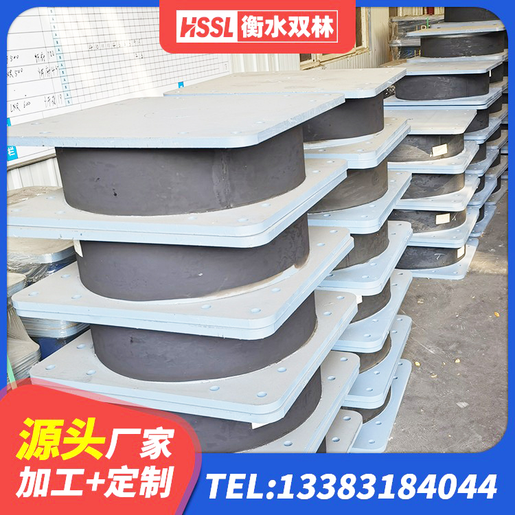 昌江区建筑铅芯隔震支座定制源头工厂 昌江区LNR水平分散力隔震支座 昌江区建筑铅芯橡胶抗震支座厂家 昌江区HDR1400隔震支座 - 第3张