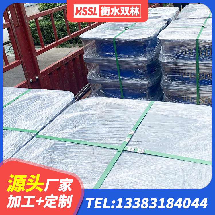 昌江区隔震支座供应商源头工厂 昌江区LRB300橡胶隔震支座厂家 昌江区房屋抗震隔震支座源头工厂 昌江区房屋建筑橡胶隔震支座LNR厂家 - 第3张