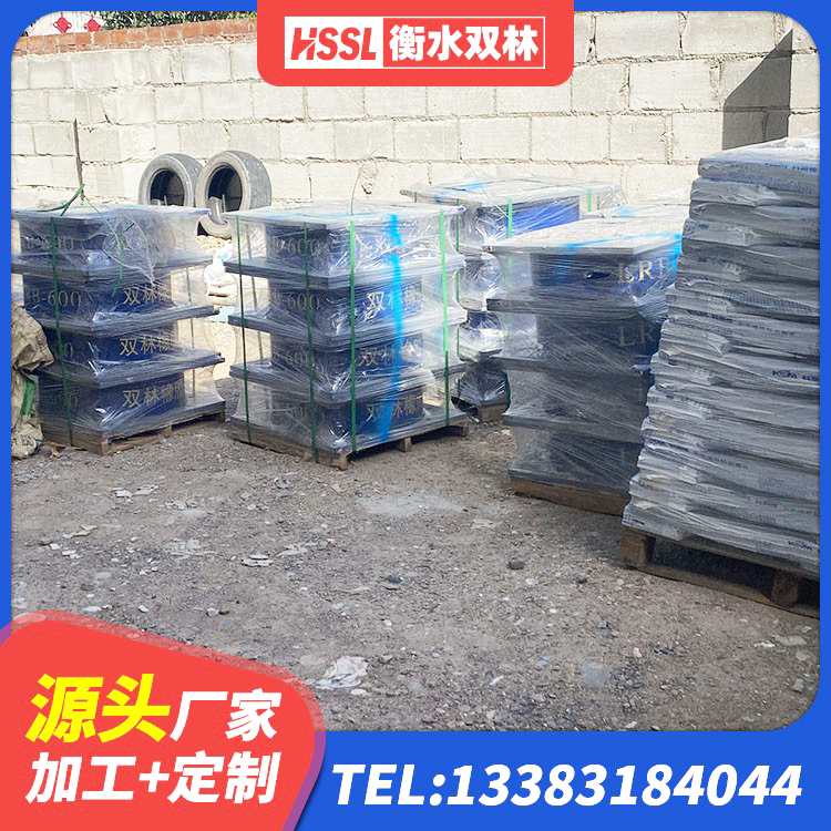 昌江区隔震支座供应商源头工厂 昌江区LRB300橡胶隔震支座厂家 昌江区房屋抗震隔震支座源头工厂 昌江区房屋建筑橡胶隔震支座LNR厂家 - 第1张