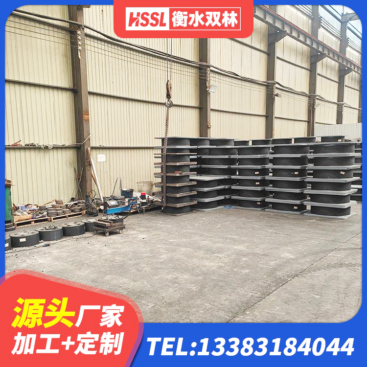 昌江区水平力分散型橡胶支座LNR 昌江区高阻尼高阻尼隔震支座生产厂家 昌江区建筑隔震支座隔震支座厂家 昌江区LNR1500隔震支座生产厂家 - 第5张