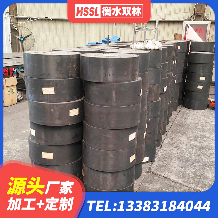 昌江区固定型抗震支座工厂 昌江区HDR抗震支座生产厂家 昌江区预制楼梯橡胶支座 昌江区建筑工程隔震支座哪家好 - 第2张