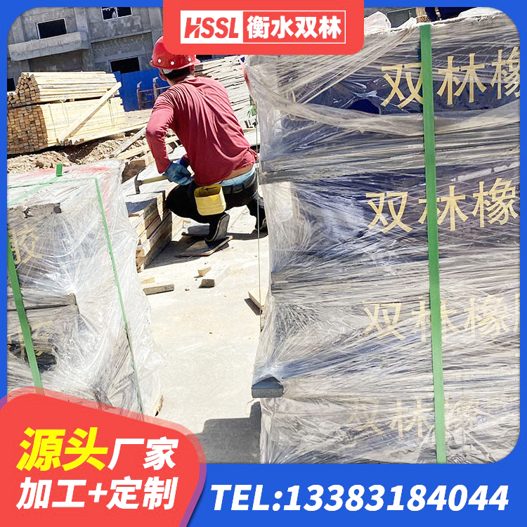 昌江区天然橡胶隔震支座(LNR)厂家电话 昌江区隔振橡胶隔震支座源头工厂 昌江区LNR700橡胶支座什么价格 昌江区建筑高性能隔震支座生产厂家 - 第2张
