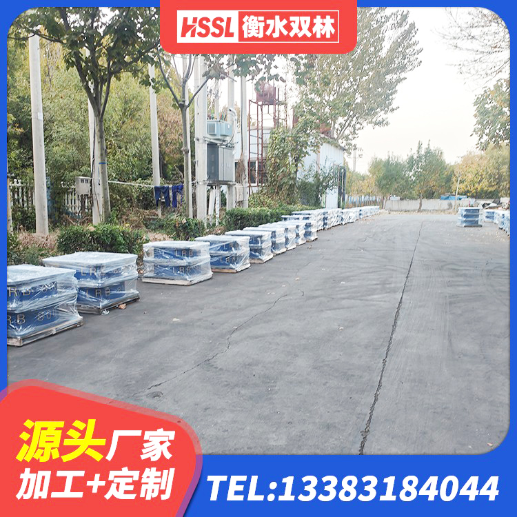 昌江区叠层橡胶减震支座什么价格 昌江区HDR1000高阻尼橡胶隔震支座生产厂家 昌江区防震橡胶隔震支座多少钱 昌江区建筑隔震支座哪里有 - 第6张