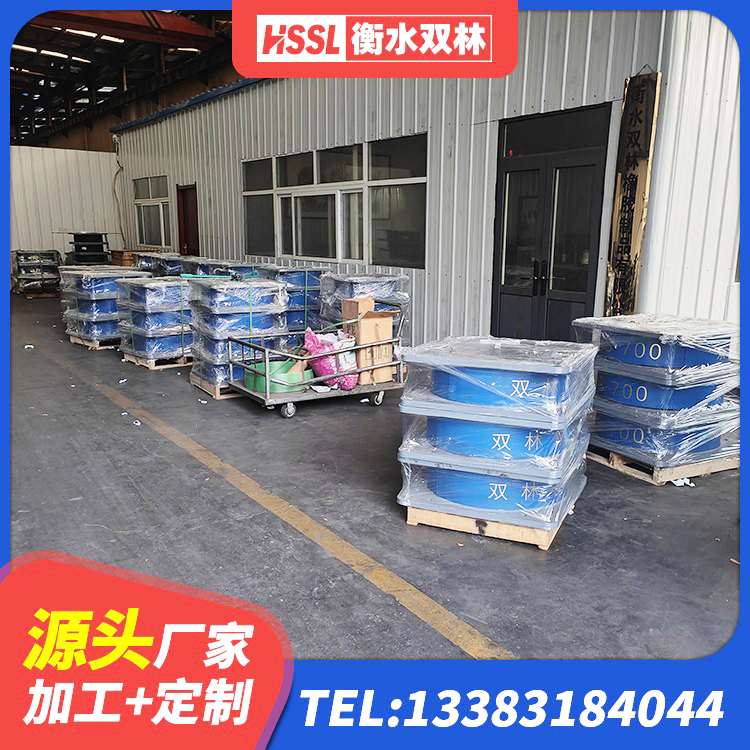 昌江区LNR1100橡胶支座多少钱 昌江区HDR1100高阻尼橡胶隔震支座源头工厂 昌江区减震支座多少钱 昌江区阻尼减隔震支座厂家 - 第5张