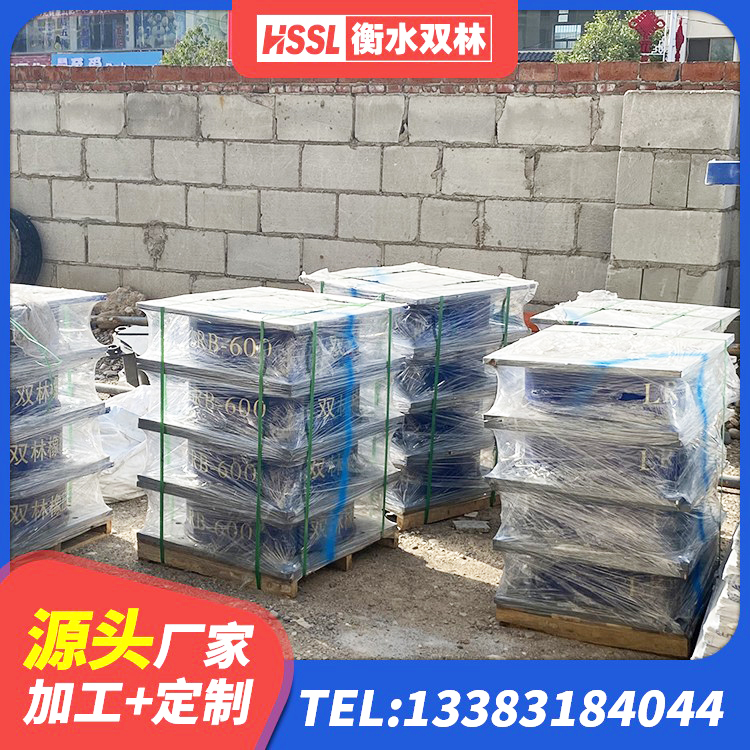 昌江区LNR隔震支座1200 昌江区LNRD-300建筑隔震支座厂家 昌江区铅芯隔震支座(LRB)源头工厂 昌江区HDR700橡胶隔震支座 - 第3张