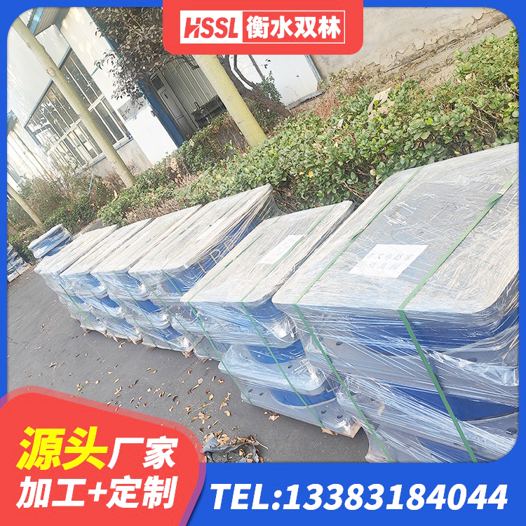 昌江区隔震支座LRB800生产厂家 昌江区楼房隔震支座源头工厂 昌江区天然橡胶隔震支座(LNR)源头工厂 昌江区隔震支座L800厂家 - 第6张