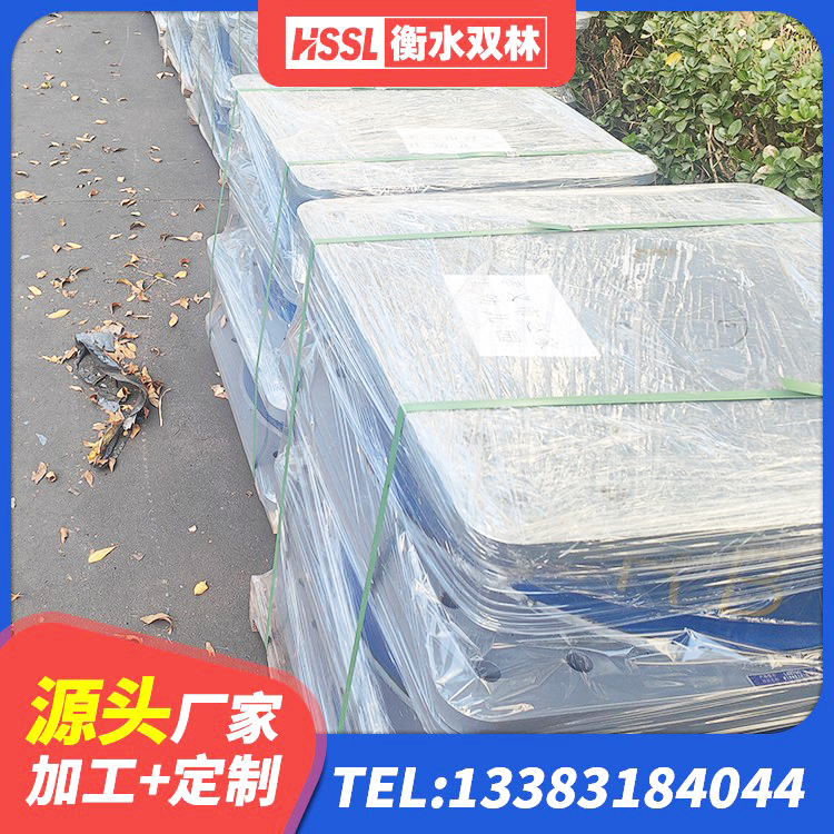昌江区LRB1400隔震支座生产厂家 昌江区HDR1100高阻尼橡胶隔震支座什么价格 昌江区高层隔震橡胶支座价格 昌江区LRB1100铅芯隔震支座生产厂家 - 第1张