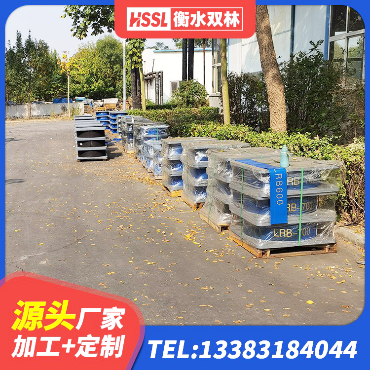 昌江区LNR1100橡胶支座多少钱 昌江区HDR1100高阻尼橡胶隔震支座源头工厂 昌江区减震支座多少钱 昌江区阻尼减隔震支座厂家 - 第4张