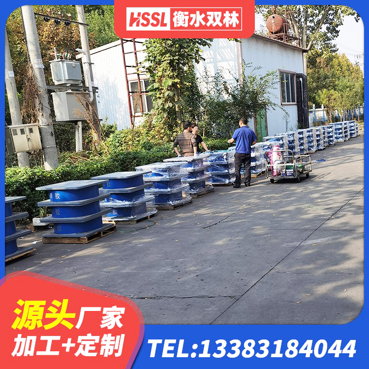 昌江区LNR1200天然橡胶支座 昌江区LNR700橡胶支座 昌江区建筑抗震式橡胶隔震支座定制源头工厂 昌江区LNR橡胶隔震支座D700源头工厂 - 第8张
